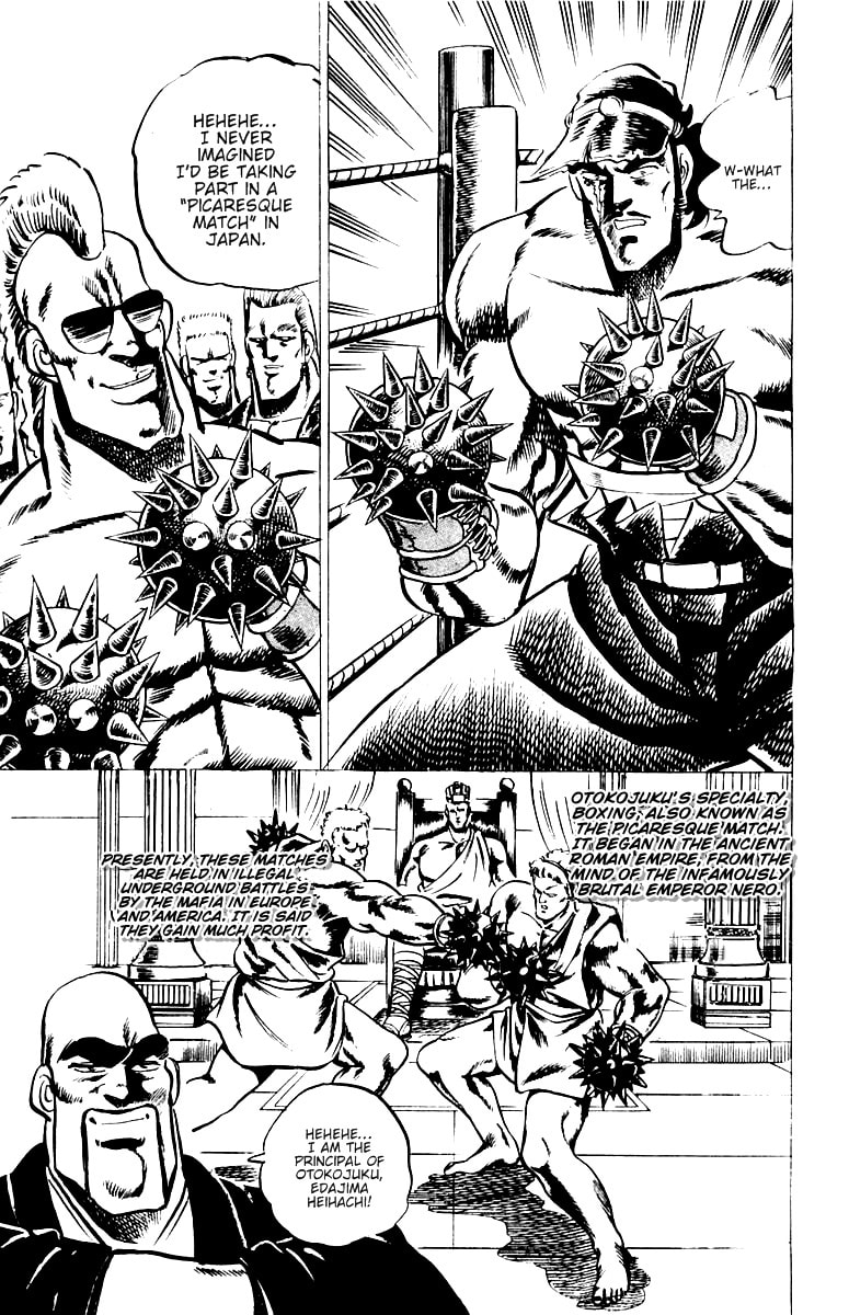 Read Charge!! Men