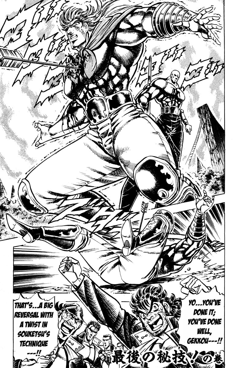 Read Charge!! Men