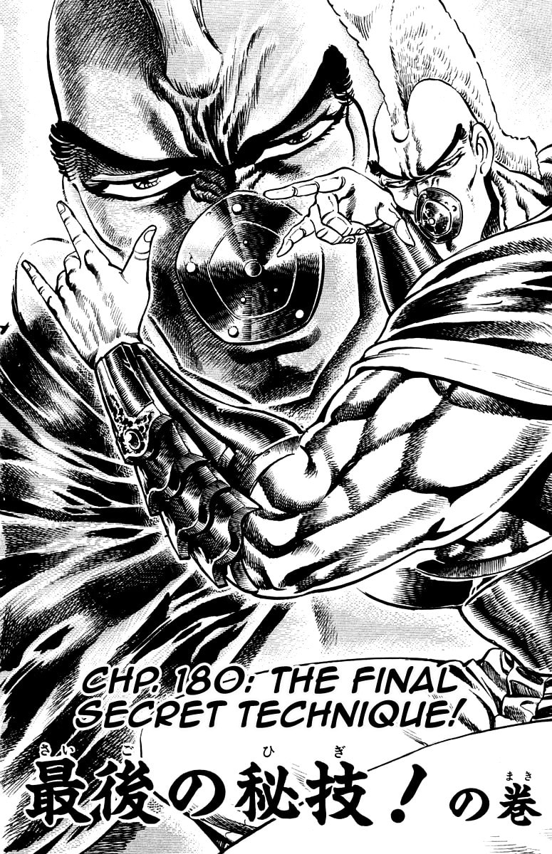 Read Charge!! Men