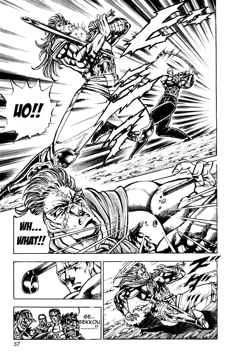 Read Charge!! Men
