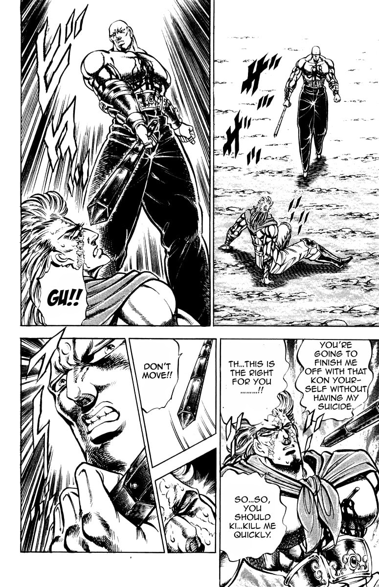 Read Charge!! Men