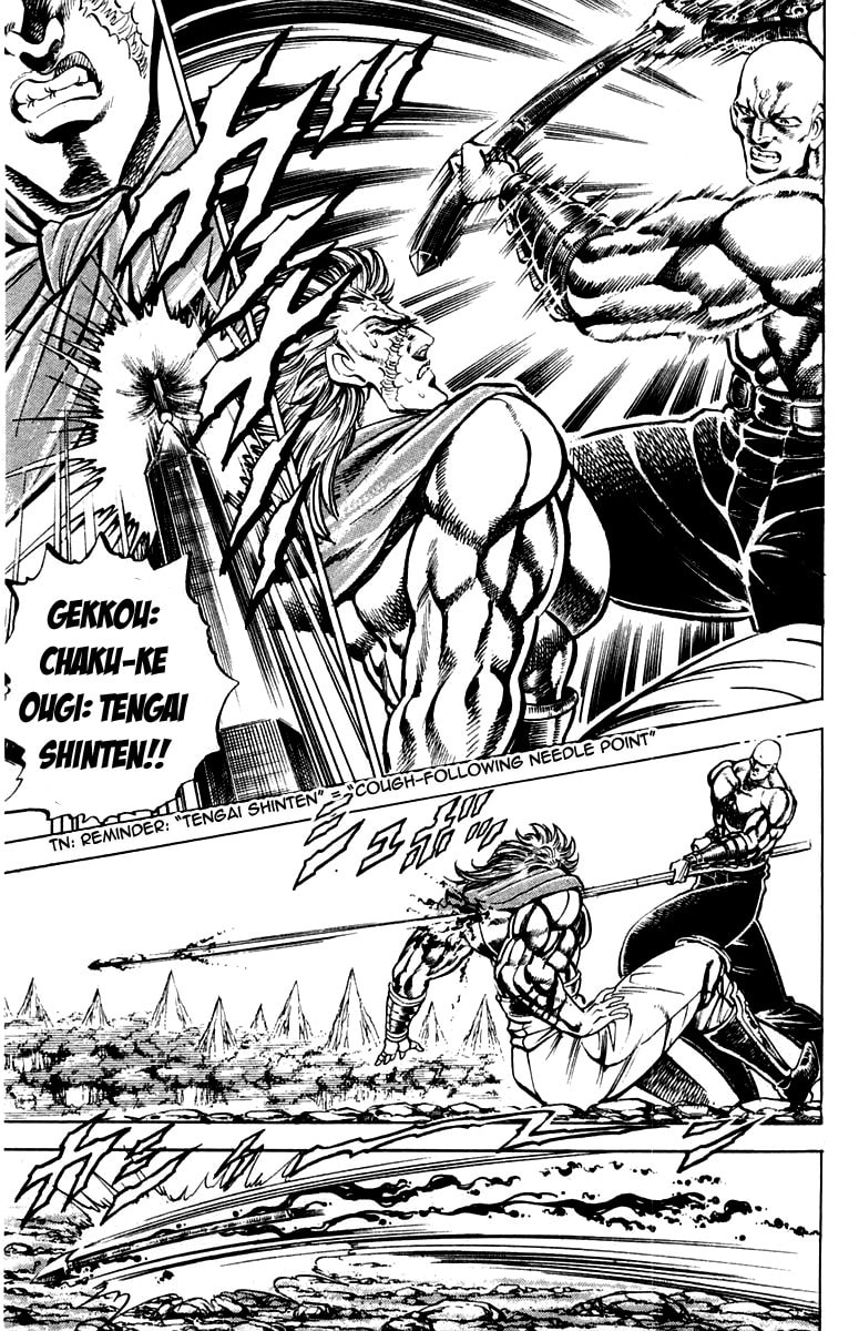 Read Charge!! Men