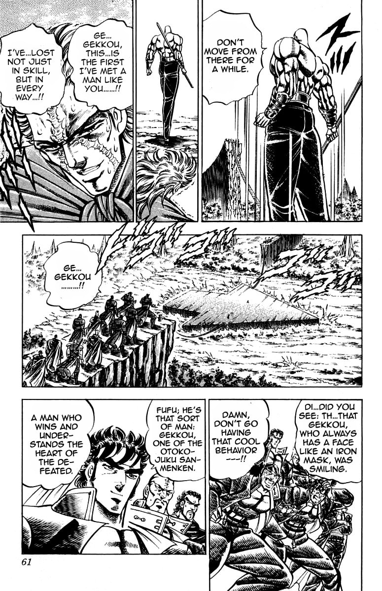 Read Charge!! Men