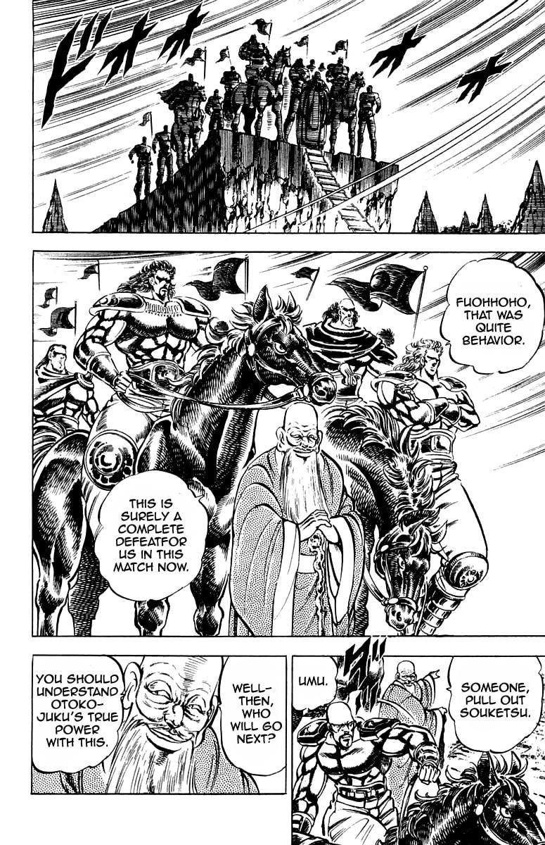Read Charge!! Men