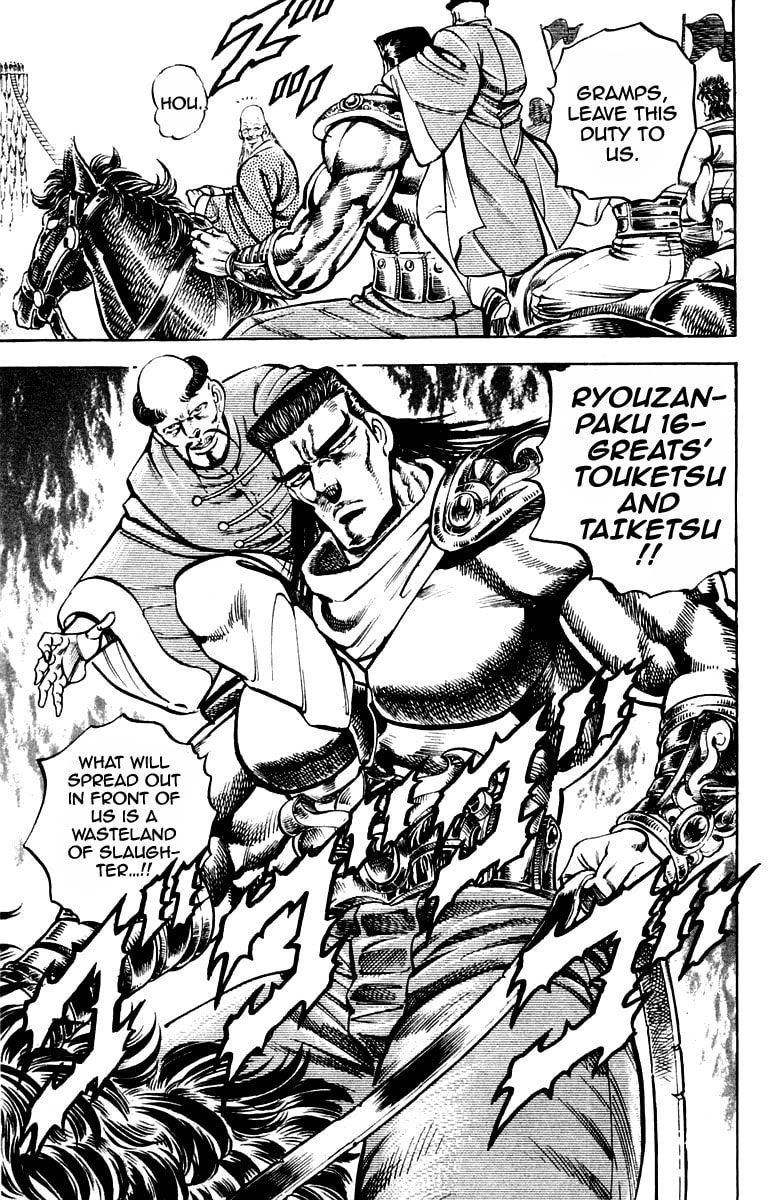 Read Charge!! Men