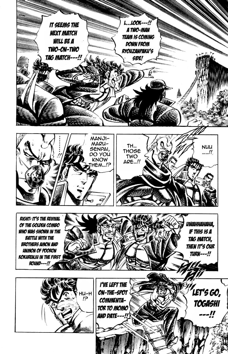 Read Charge!! Men