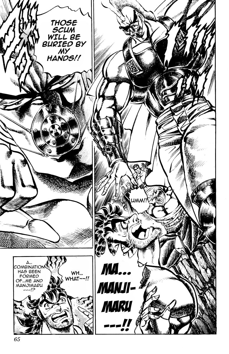 Read Charge!! Men