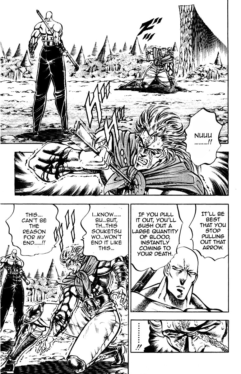 Read Charge!! Men