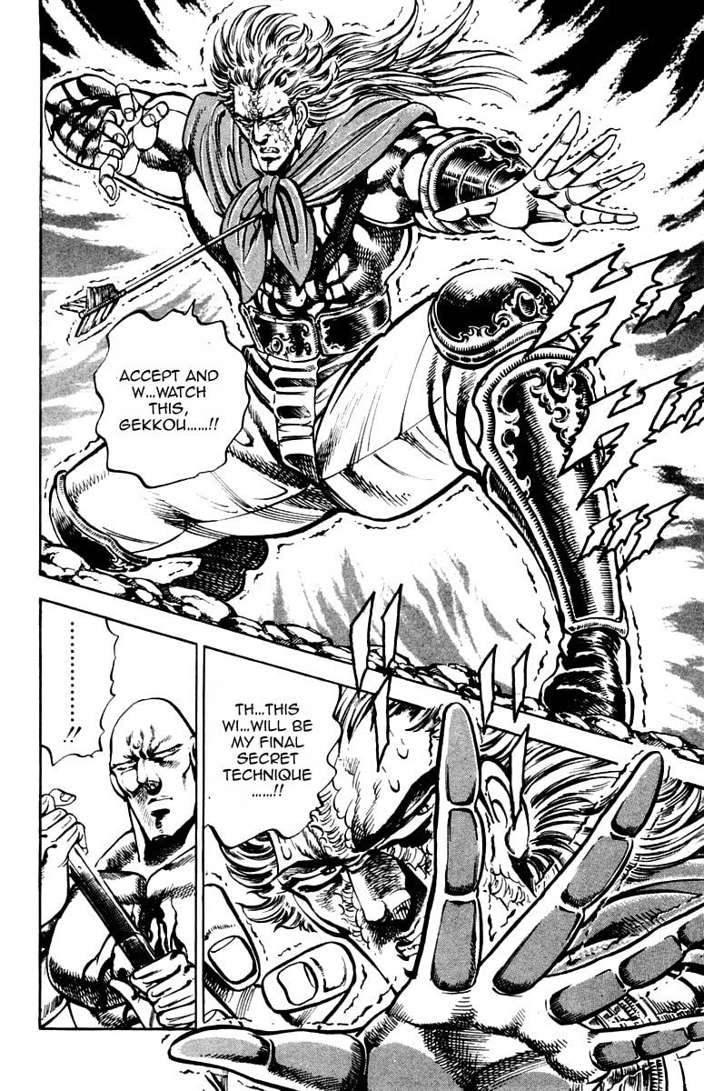 Read Charge!! Men