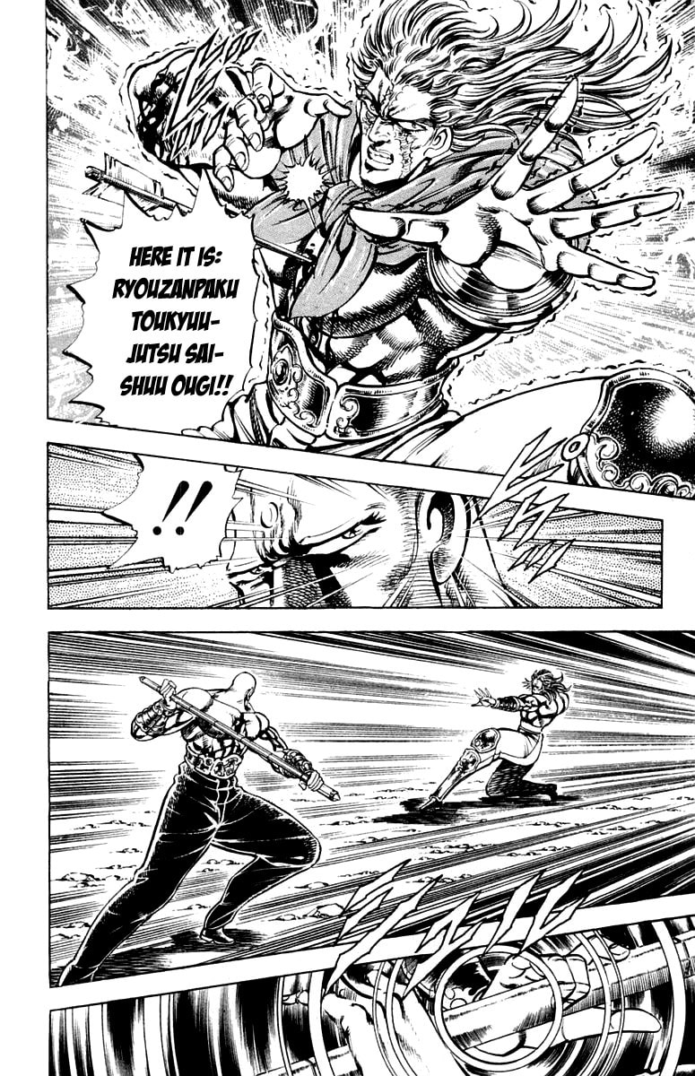 Read Charge!! Men