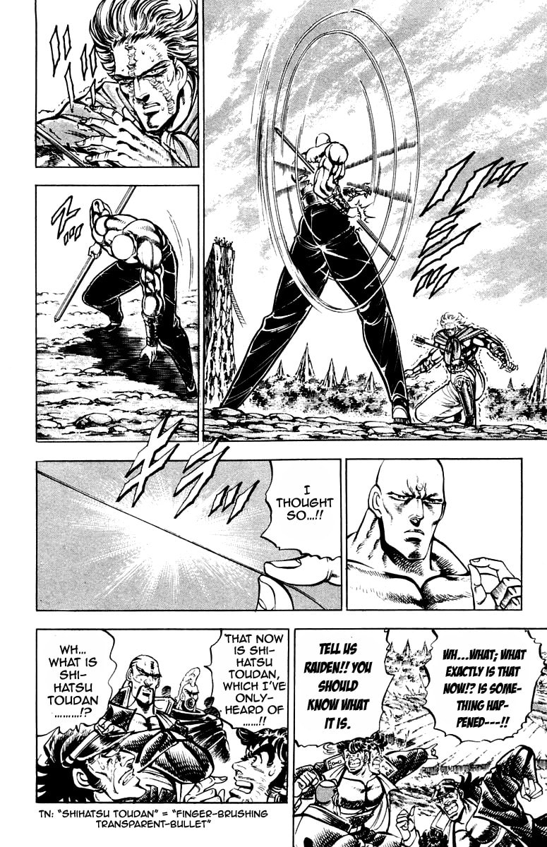 Read Charge!! Men
