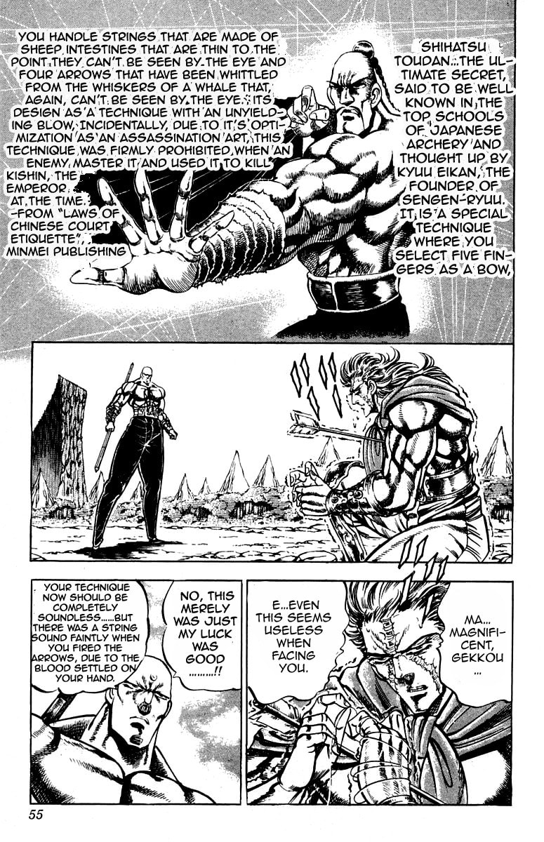 Read Charge!! Men