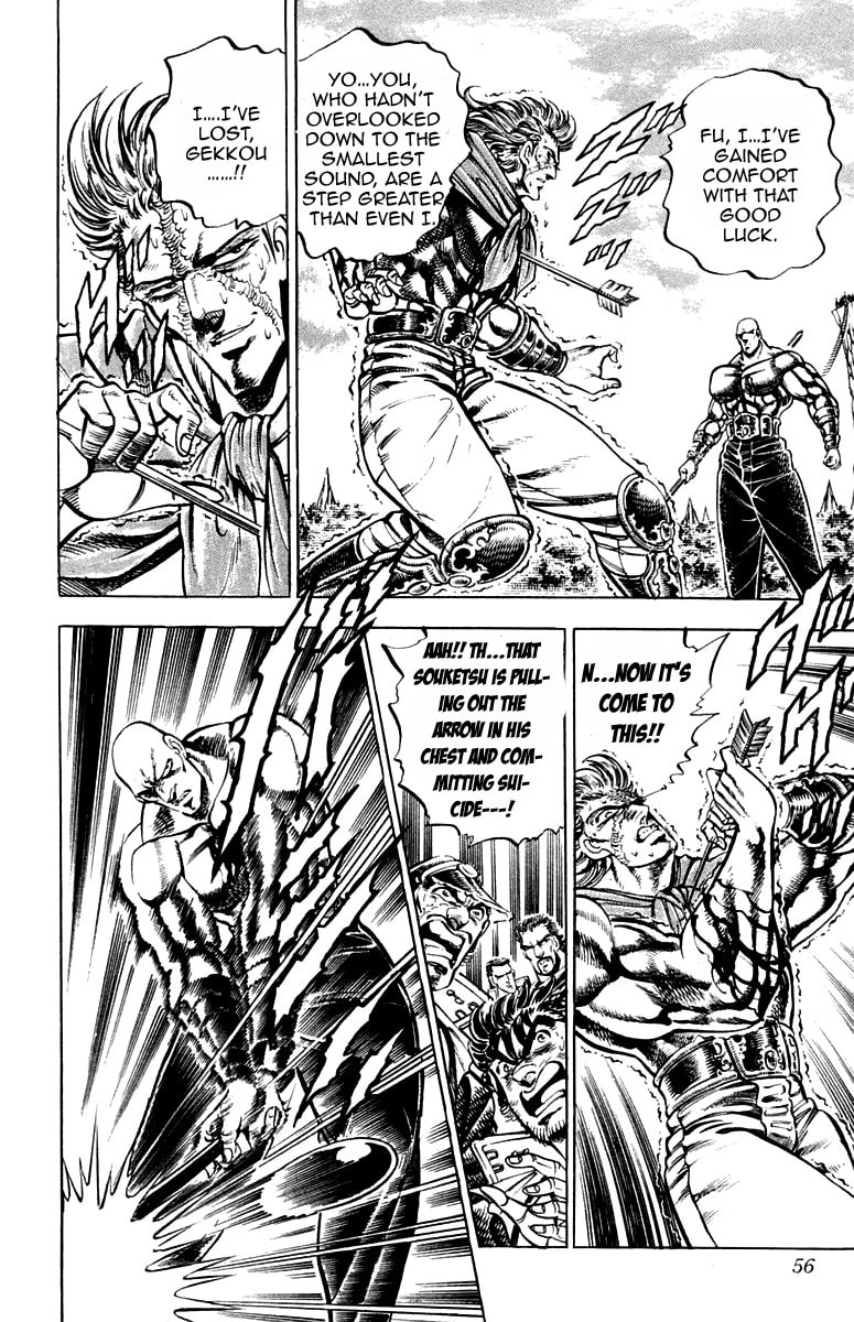Read Charge!! Men