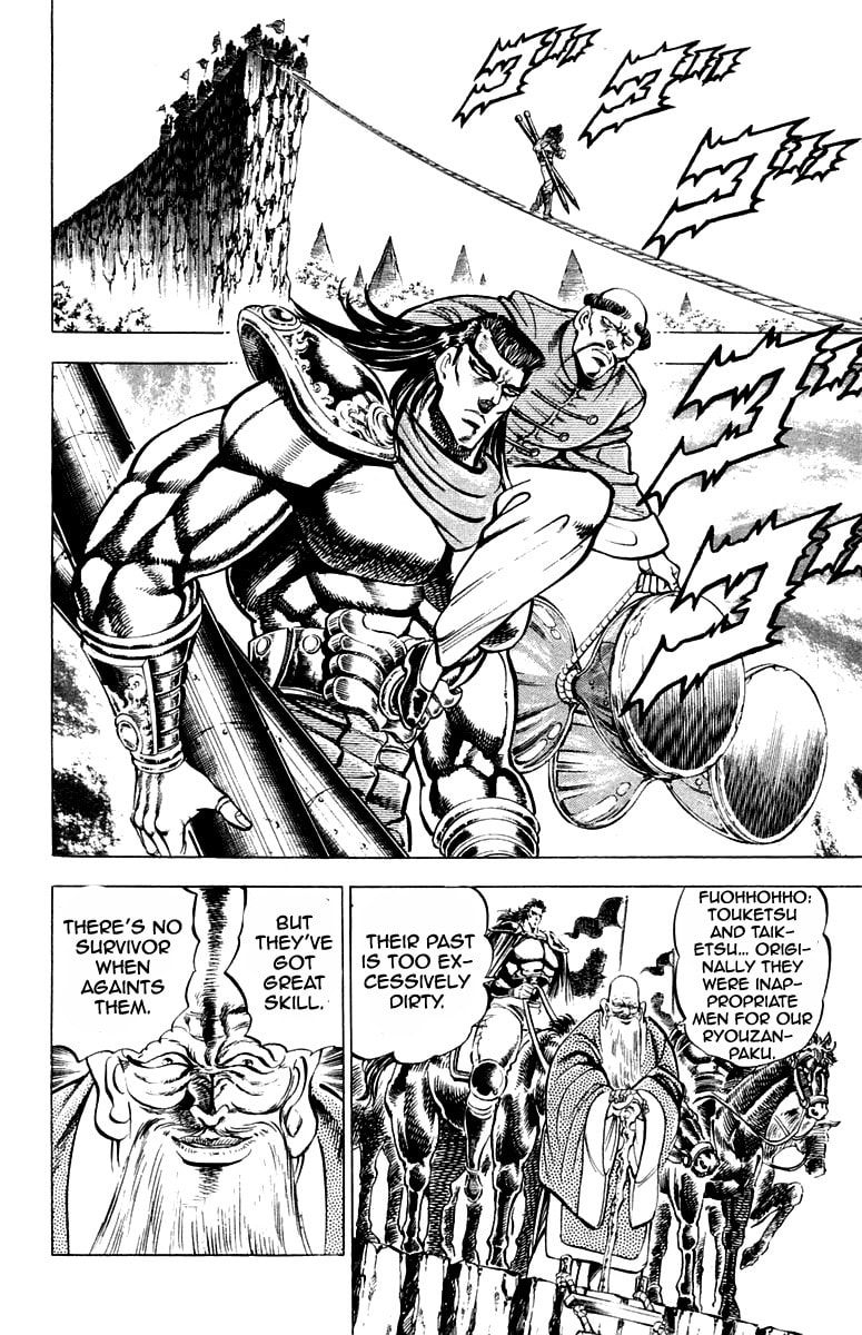 Read Charge!! Men