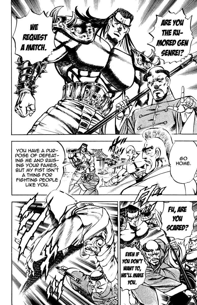 Read Charge!! Men