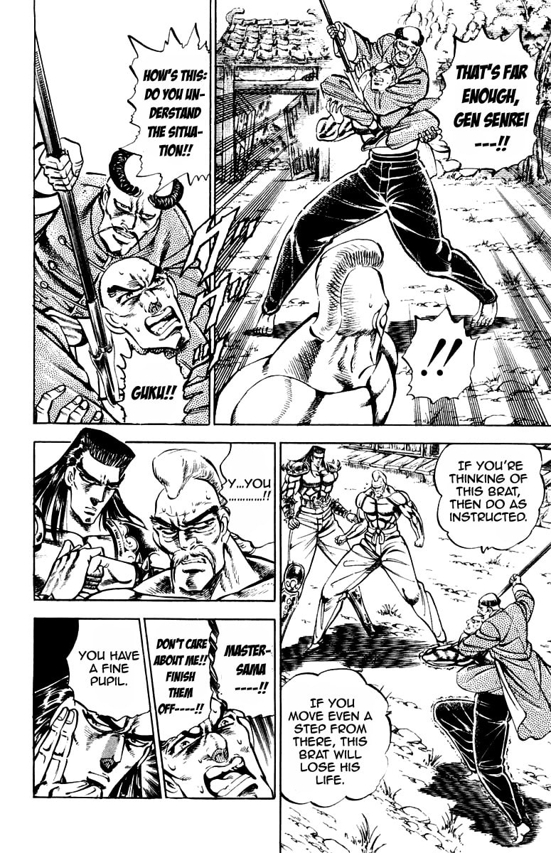 Read Charge!! Men