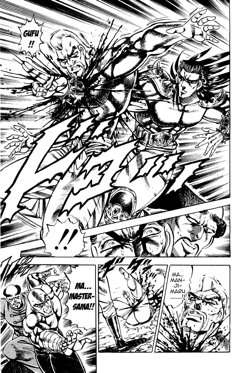 Read Charge!! Men