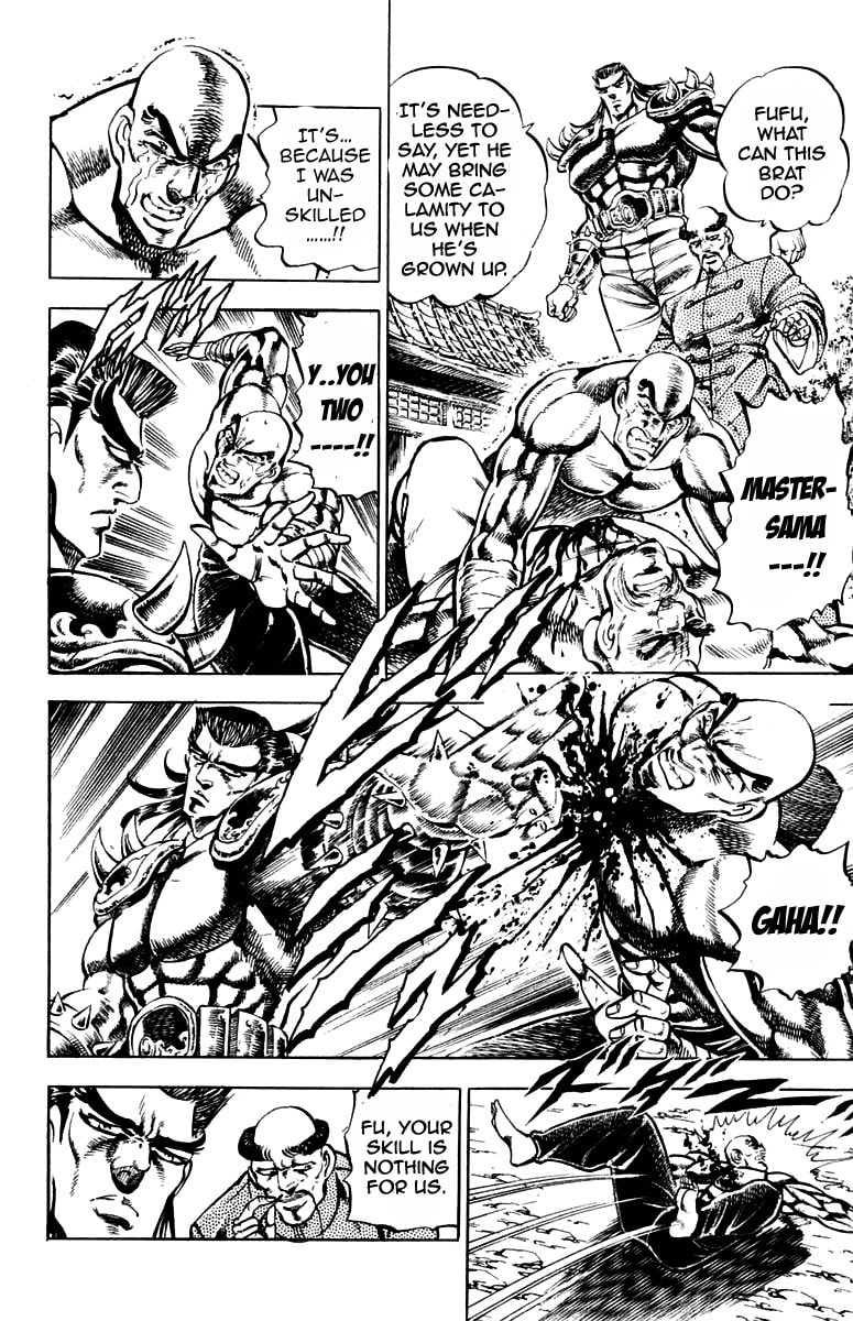 Read Charge!! Men