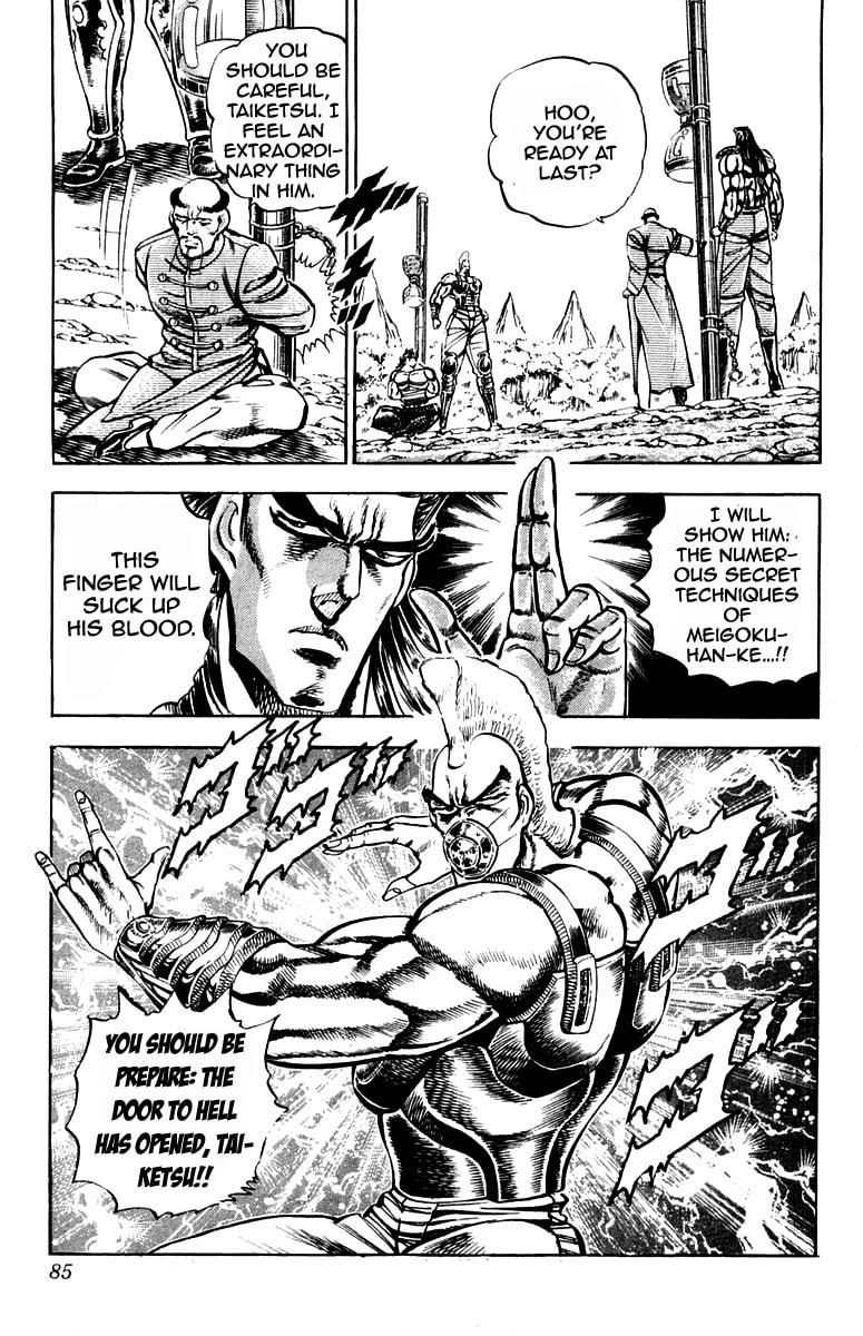 Read Charge!! Men