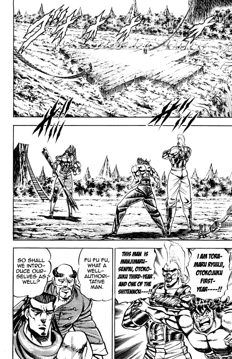 Read Charge!! Men