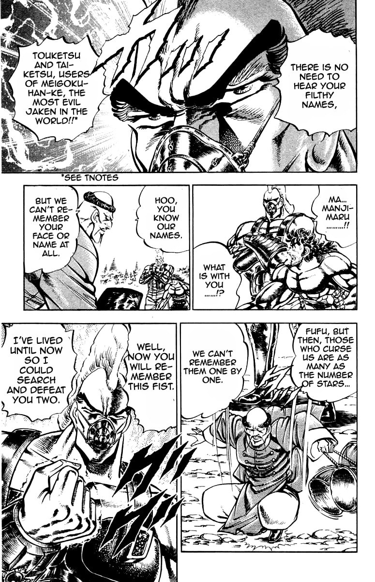 Read Charge!! Men