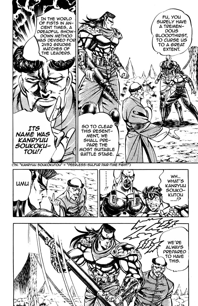 Read Charge!! Men