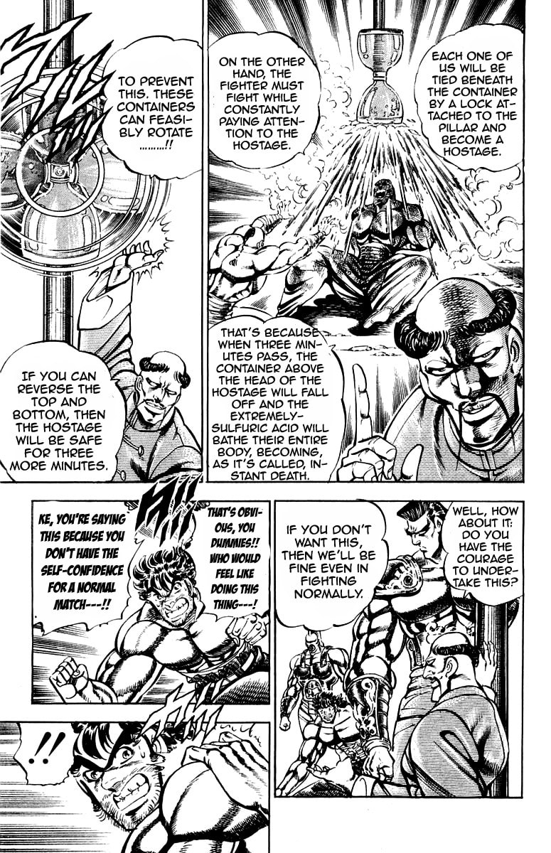 Read Charge!! Men