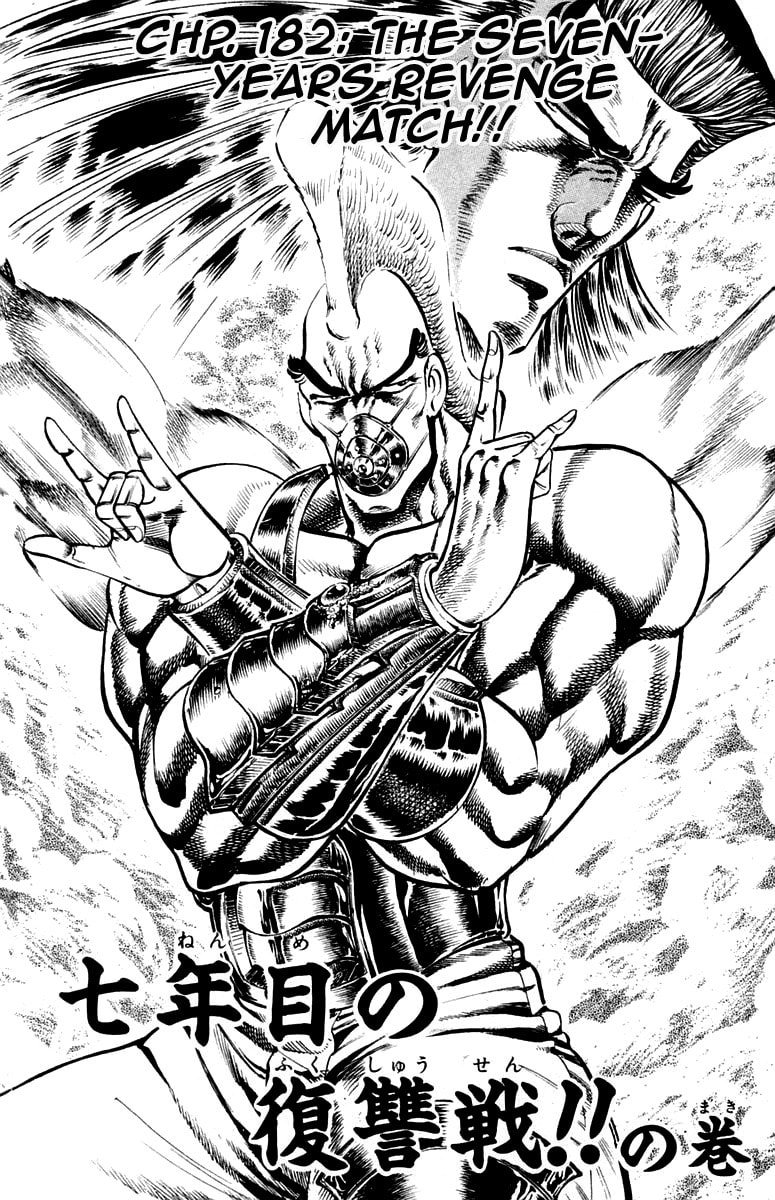 Read Charge!! Men