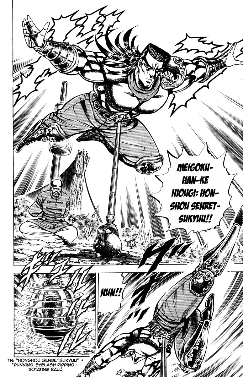 Read Charge!! Men
