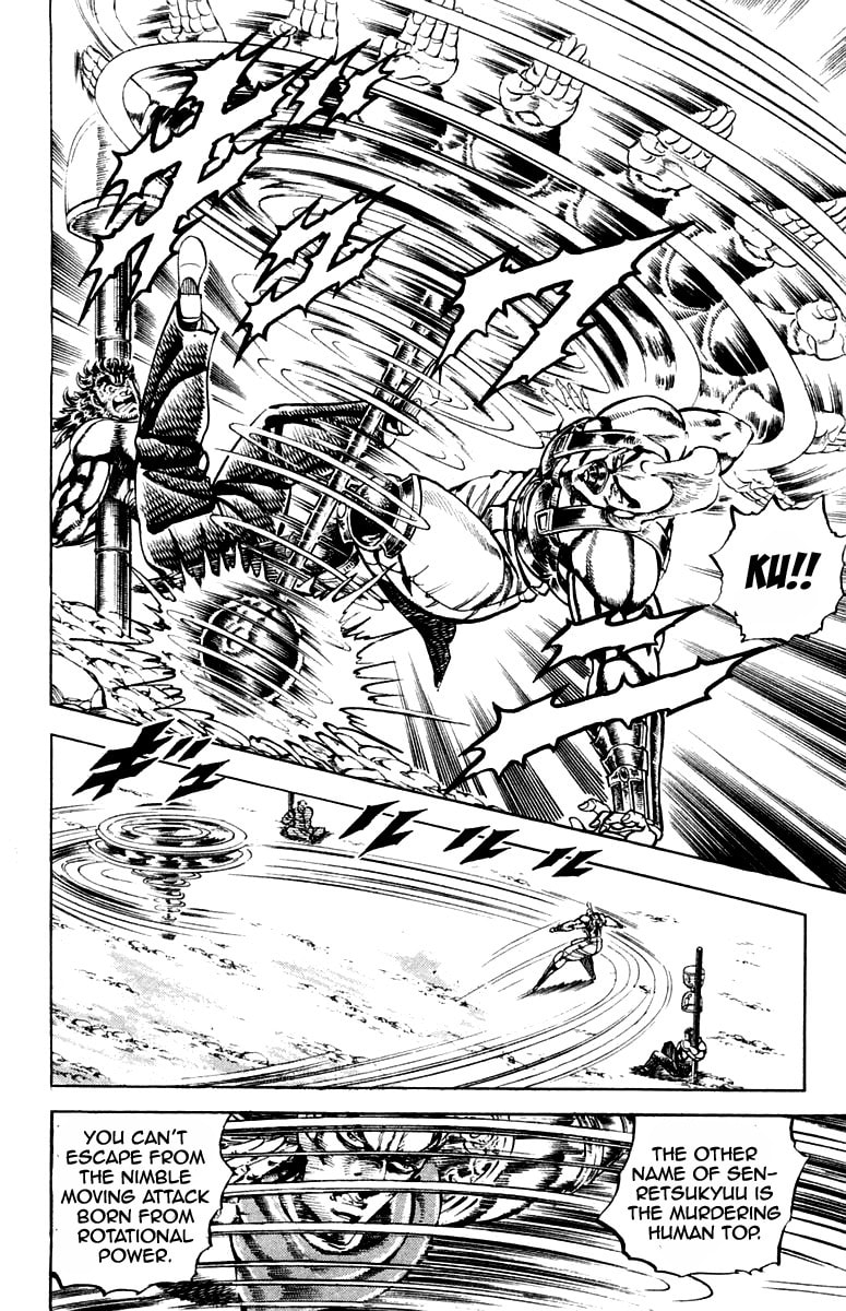 Read Charge!! Men