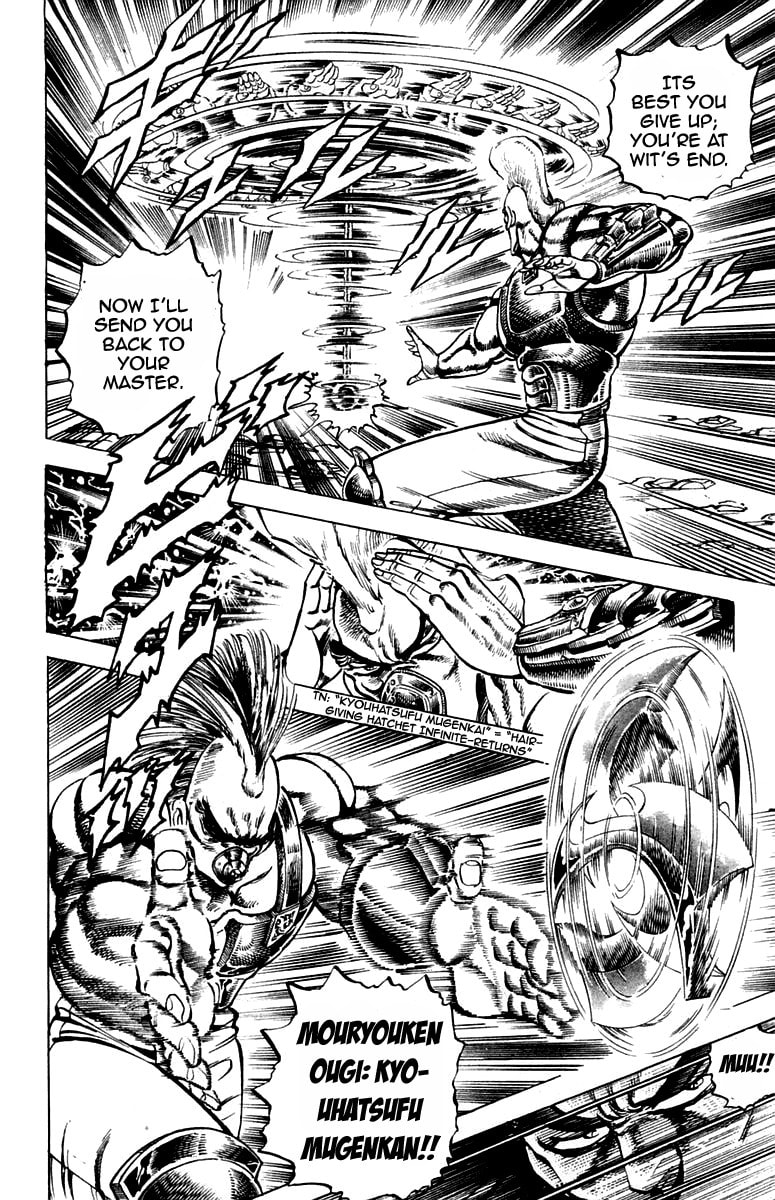 Read Charge!! Men