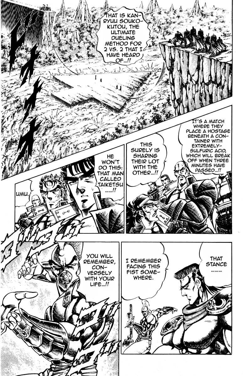 Read Charge!! Men