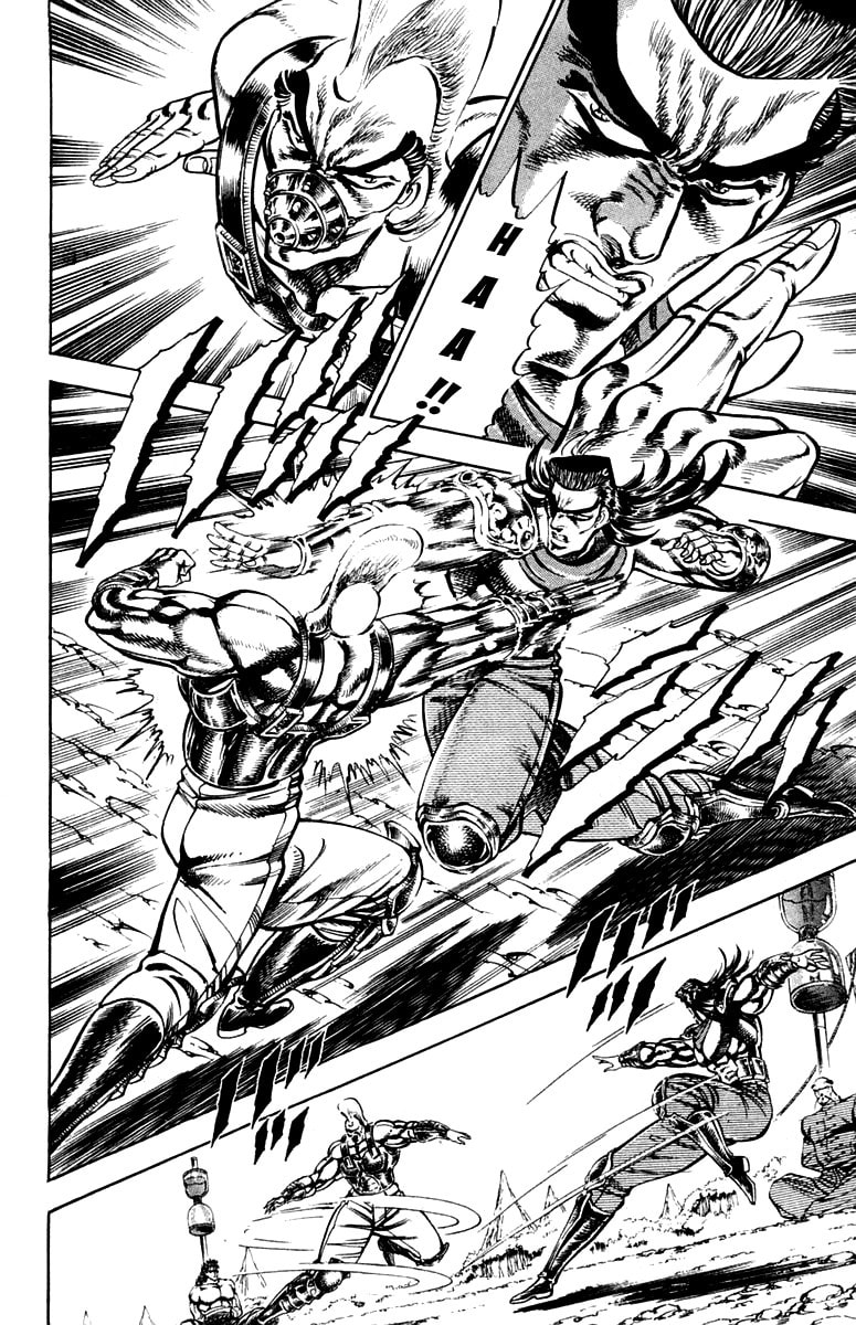 Read Charge!! Men