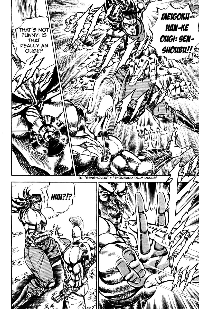 Read Charge!! Men