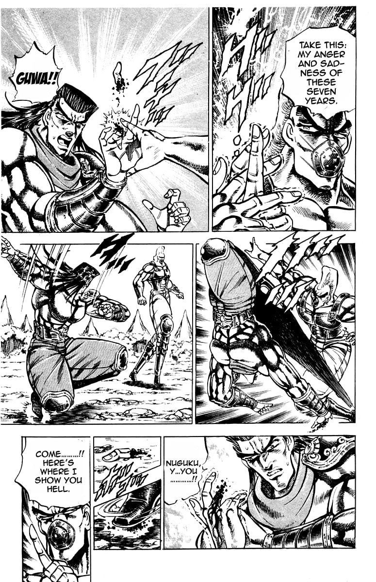 Read Charge!! Men