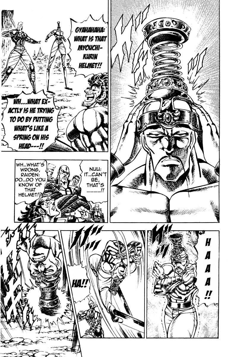 Read Charge!! Men