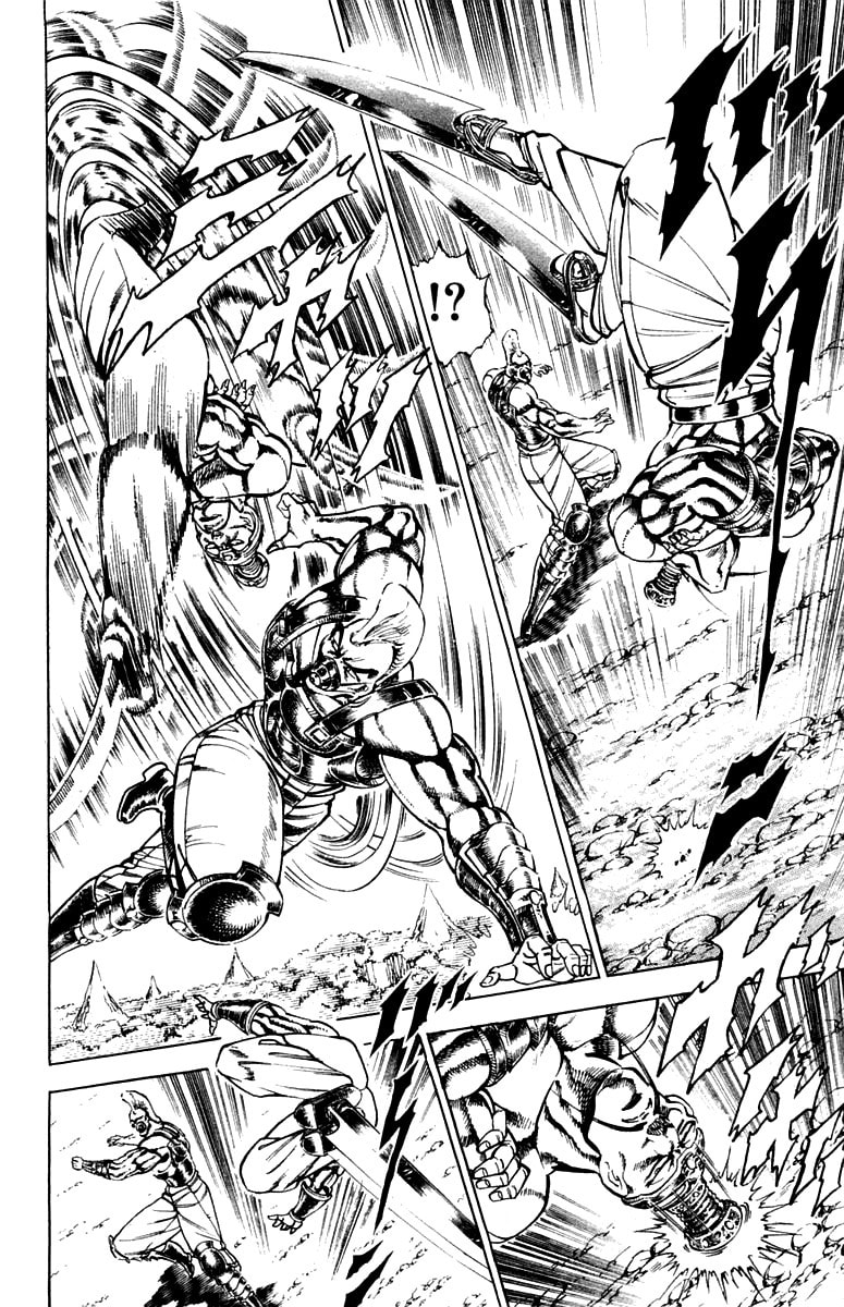 Read Charge!! Men
