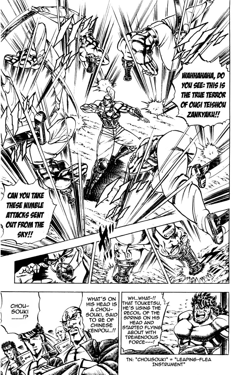 Read Charge!! Men