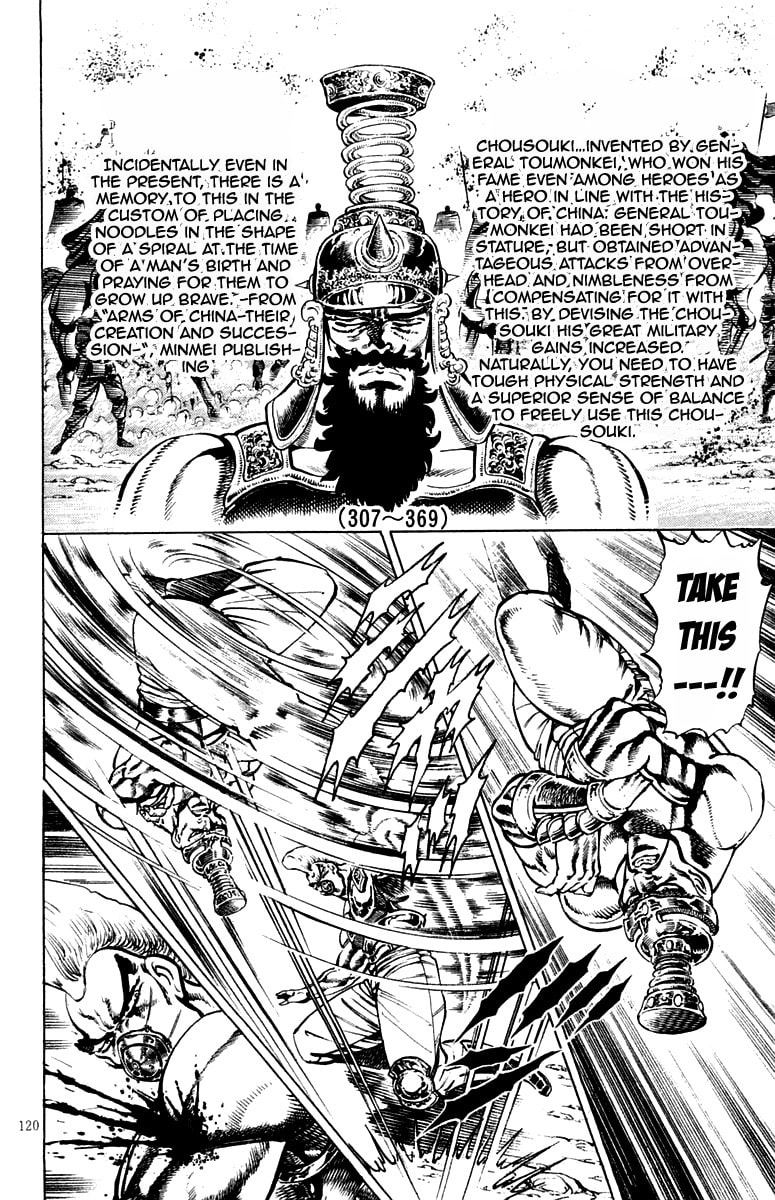 Read Charge!! Men
