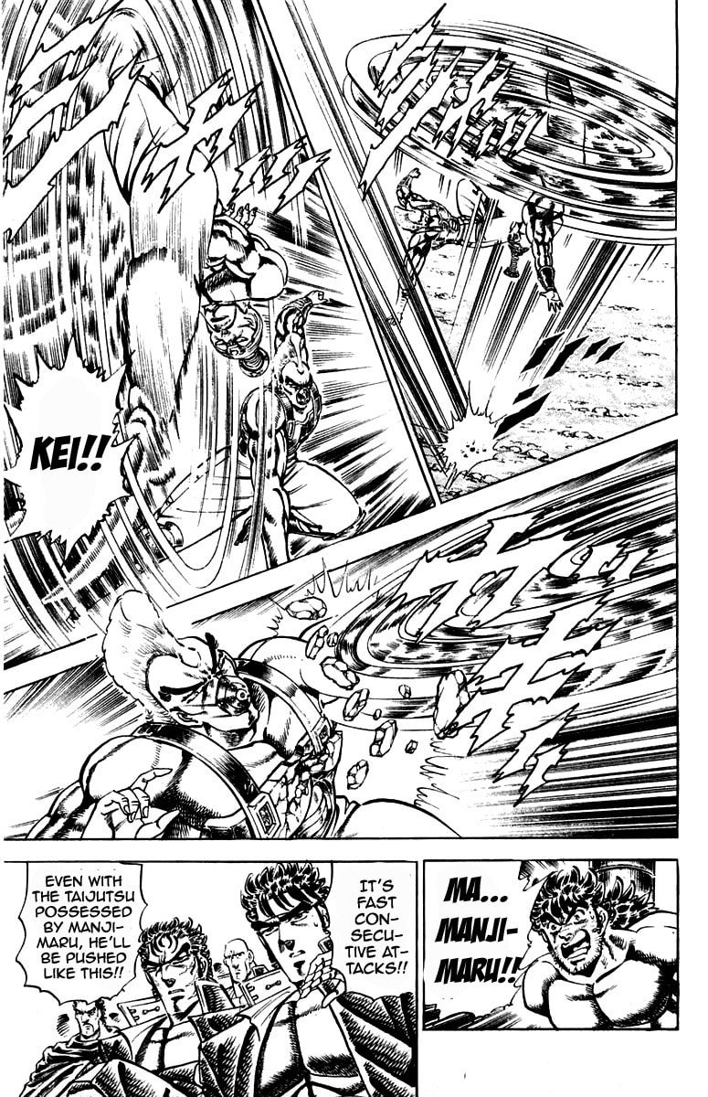Read Charge!! Men