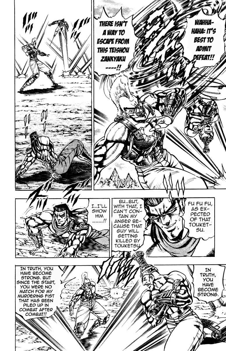 Read Charge!! Men