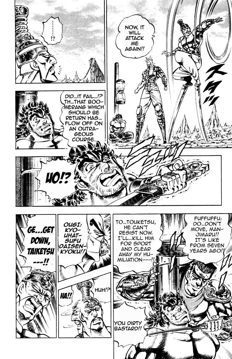 Read Charge!! Men