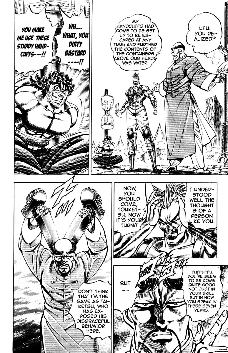 Read Charge!! Men