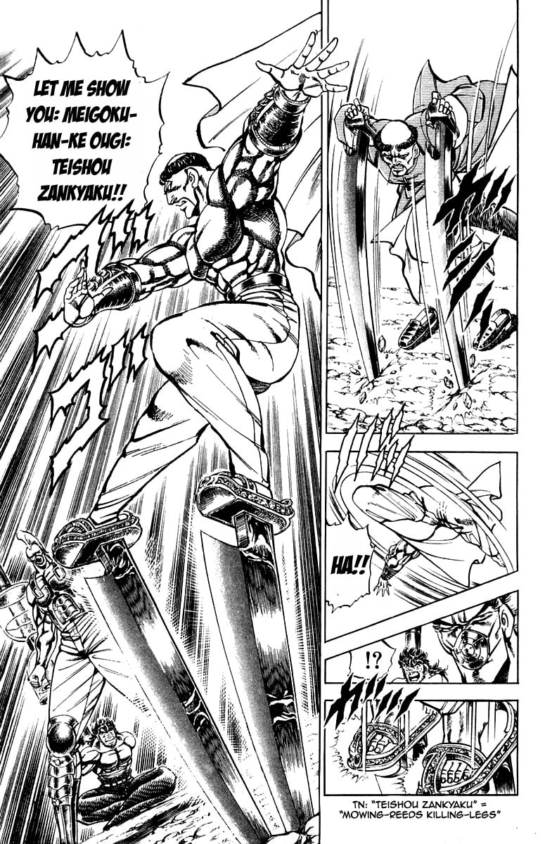 Read Charge!! Men