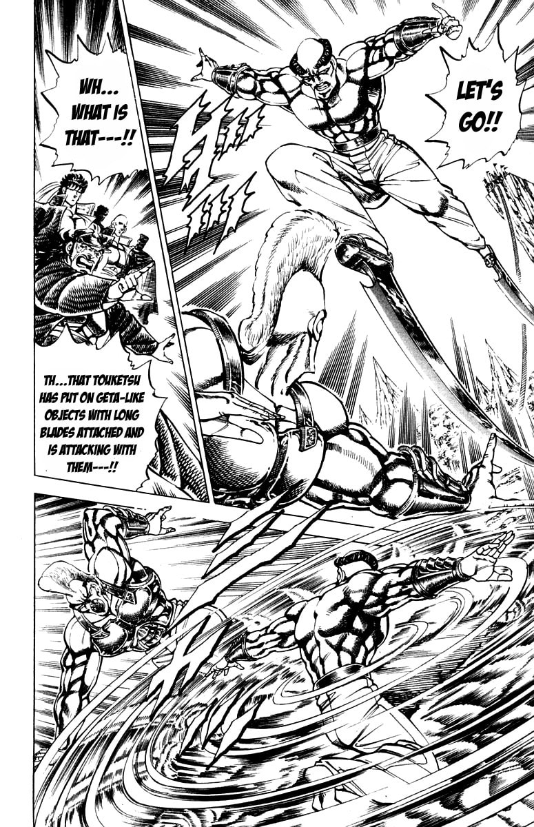 Read Charge!! Men