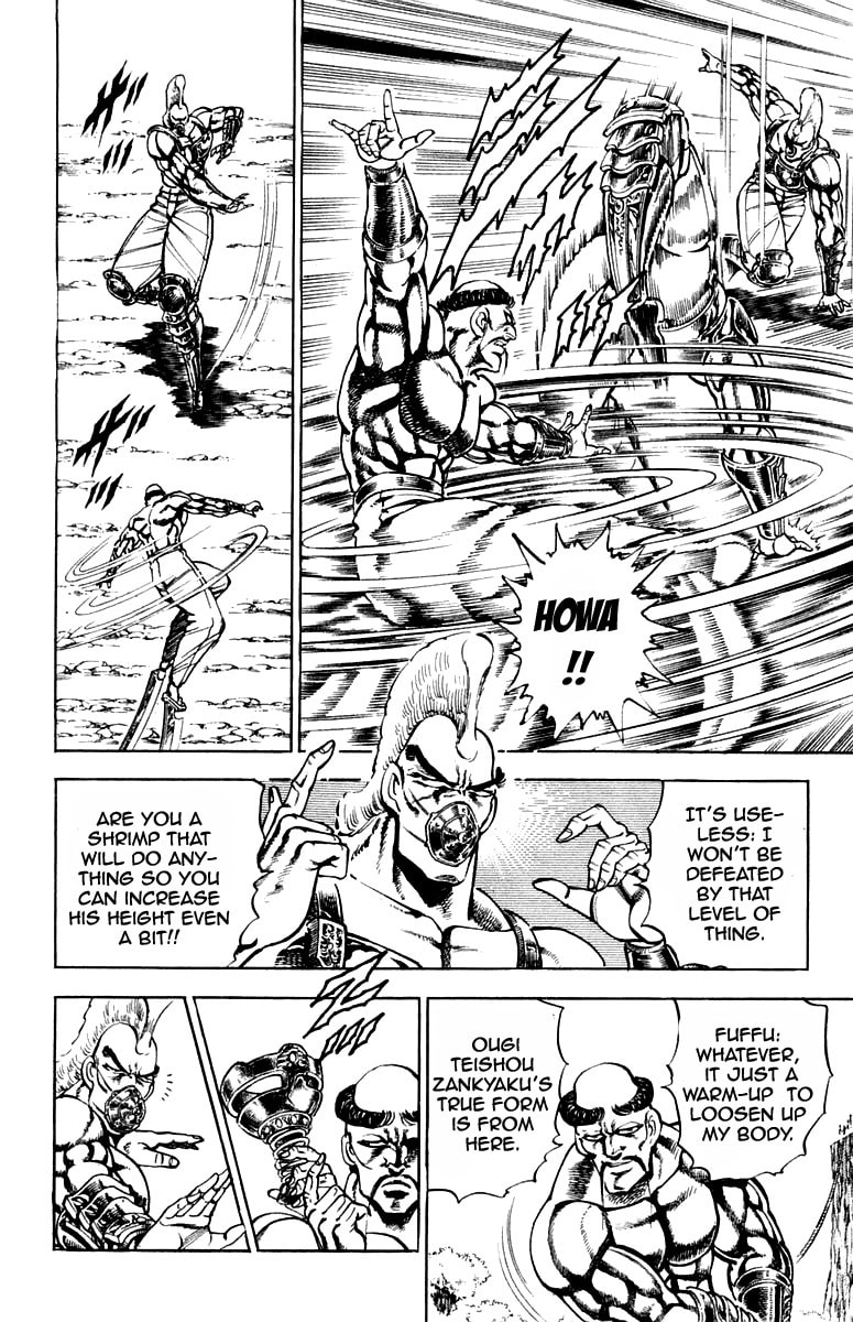 Read Charge!! Men