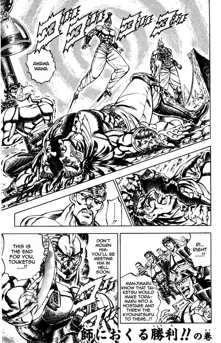 Read Charge!! Men
