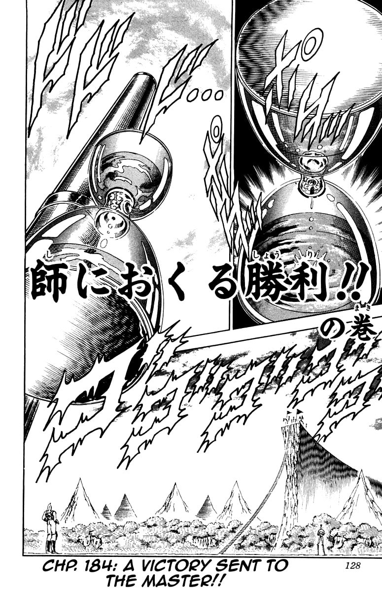 Read Charge!! Men