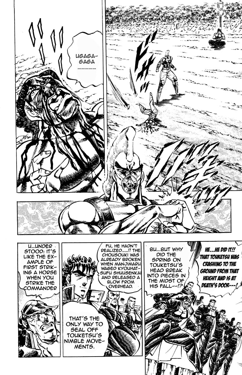 Read Charge!! Men