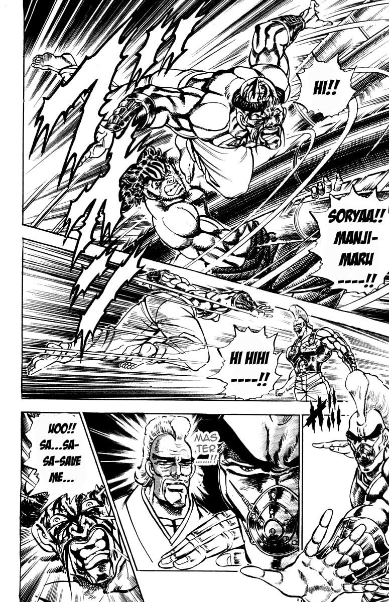 Read Charge!! Men